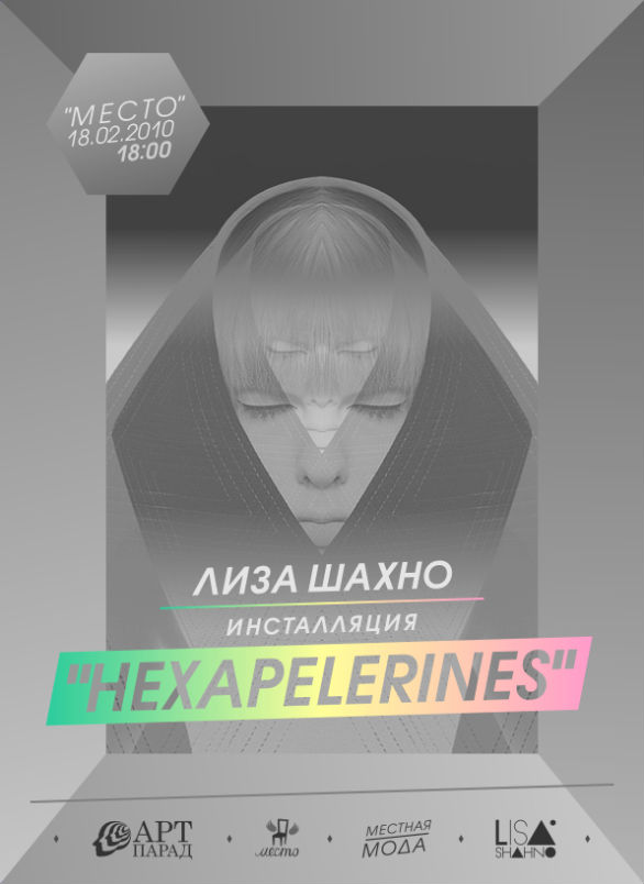 poster design inspiration 13 Poster Design Inspiration - Hexapelerines
