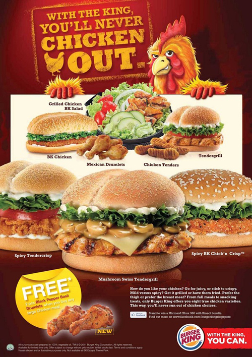Fast Food Poster Designs Burger King 07 fast-food-poster-designs-07