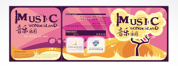 Excellent Ticket Design 06 Excellent-Ticket-Design-06