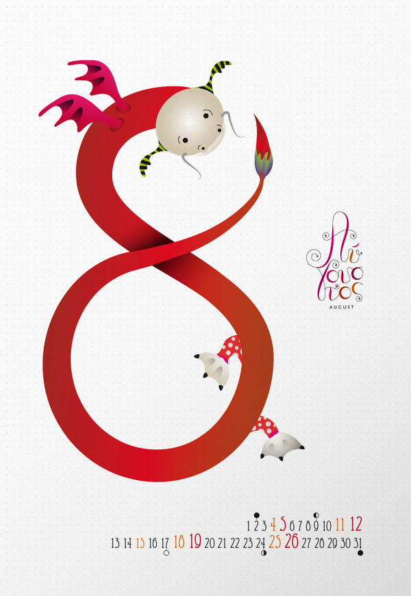 2012-Calendar-Designs-13 2012-Calendar-Designs-13