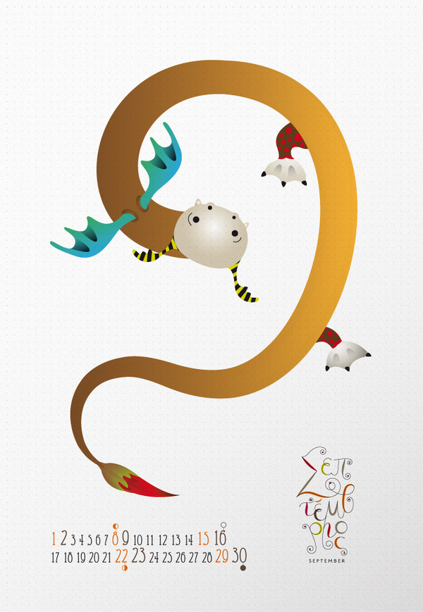 2012-Calendar-Designs-14 2012-Calendar-Designs-14
